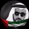 Фото профиля 🇦🇪+971 ـبـيد؏ 𓏵