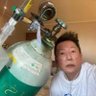ทำไม_มอมอ profil fotoğrafı