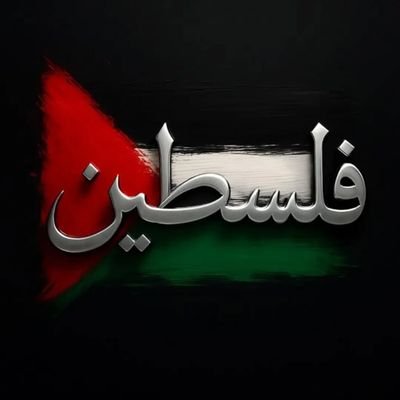 AlayamS33848's profile picture