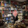 عين ميم✍🏻 • 的头像