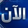 ا͜͡ل͜͡ا͜͡ن͜͡'s profile picture