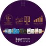 صلاح المقبالي 的头像
