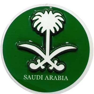 د. ظافر الشهري's profile picture