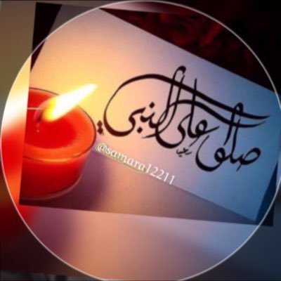 samara12211's profile picture