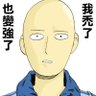 一个黄桃's profile picture