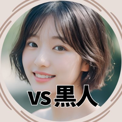 chaiwat095895's profile picture