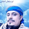 Фото профиля ابوسلطان الخالدي