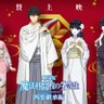 はやと FGO民 兼へブ民 ⚔️🌺💎🪽 的头像