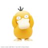 DUCKYELLOW ชน์ 的头像