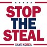 Фото профиля 자유대한민국 멸공!🗽🇺🇸🇰🇷🇯🇵🇬🇧🇮🇱🇧🇷🇻🇪🇮🇷