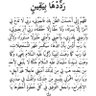 عزيزه علي profil fotoğrafı