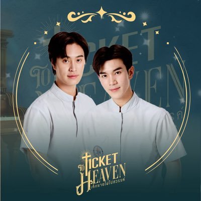 GeminiFourth_CN's profile picture