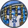 Фото профиля ⚾️⭐🏟️🐹おおちゃん🐹🏟️⭐