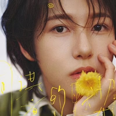 RJ_yellow323's profile picture