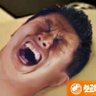 偉大なる神谷天皇万歳🍊🎌_mania by韓国人 profil fotoğrafı
