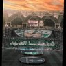 Profilbild von يوسف الغامدي