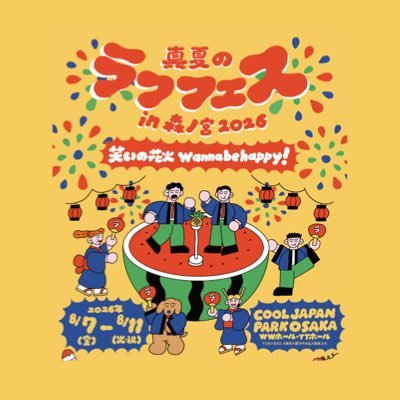 laughfes_y's profile picture