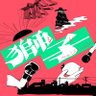 Profilbild von ミュージカル『獅子 THE LION-BEAT』