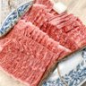 Profilbild von 虚空に浮かぶ肉
