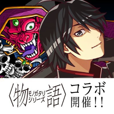 DragonPoker_aso's profile picture