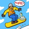 ぽんくら🟡's profile picture