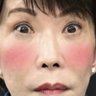 ハルト☆QAJFoolish's profile picture