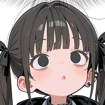 教えて。's profile picture