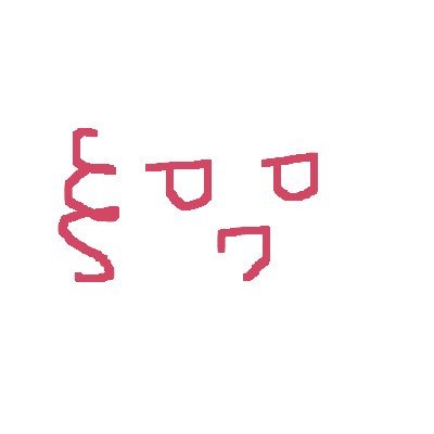 harufuri's profile picture