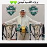 ابو عبدالله profil fotoğrafı