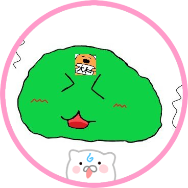 大和みっ子🌸🍑🥟's profile picture
