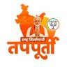 Фото профиля Sanjay wadekar BJP
