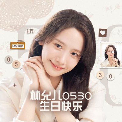 limyoonabar임윤아바's profile picture