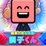 Profilbild von ハラちゃんだぜぇ🌟