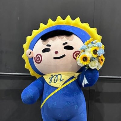 • ชานาปอยากลาออก •'s profile picture