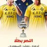 من الدمام's profile picture