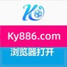 博盈体育 鑫博体育 风云体育 火博体育 广发体育 profil fotoğrafı