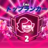 にくじゃが's profile picture