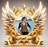 حنين الجزائرية🎙️𝓙𝓪ï𝓬𝓱 𝓮𝓵 𝓼𝓪𝓵𝓪𝓶🎖️ profil fotoğrafı