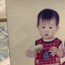 Mega Gong's profile picture