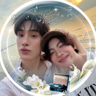 พี่จ๋าชาเย็น🧋หวาน200%'s profile picture