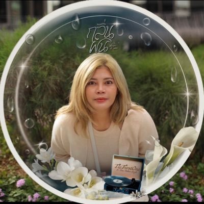 มัมหมีจารุของเติ้ลเฟิร์สวัน's profile picture