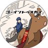 おさなか's profile picture