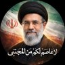 Profilbild von لين طرابلسي شرموطة نتانياهو