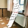 کامو's profile picture