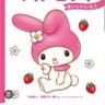 Фото профиля ぶっち🐰