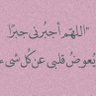 Фото профиля فراس أبوعلي