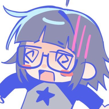 Erin ☆'s profile picture