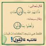 الهذلي 的头像