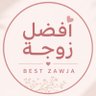 Profilbild von كورس مستعدة اكون زوجه ؟