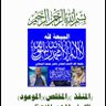 Mirdas Muhammad Ali's profile picture